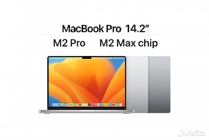 Apple MacBook Pro 14 (M2 Max) 32GB, 1TB Space Grey