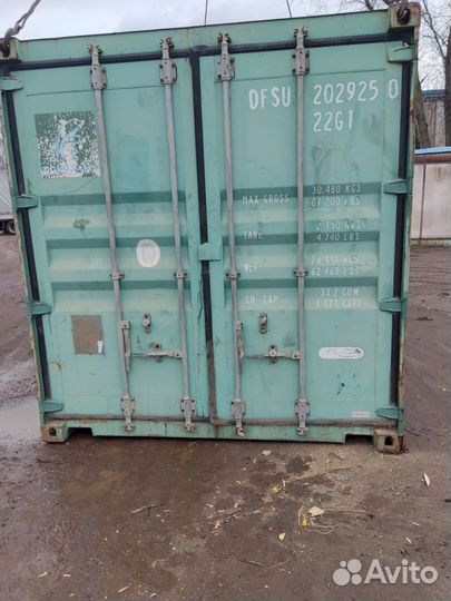 Контейнер 40 футов