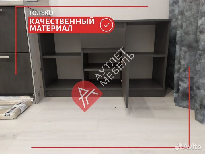 Тумба под тв IKEA