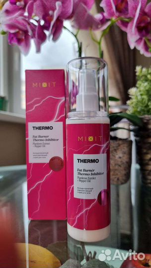 Антицеллюлитные средства mixit