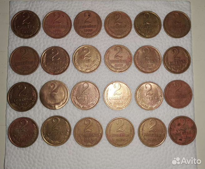 Монеты СССР 130шт