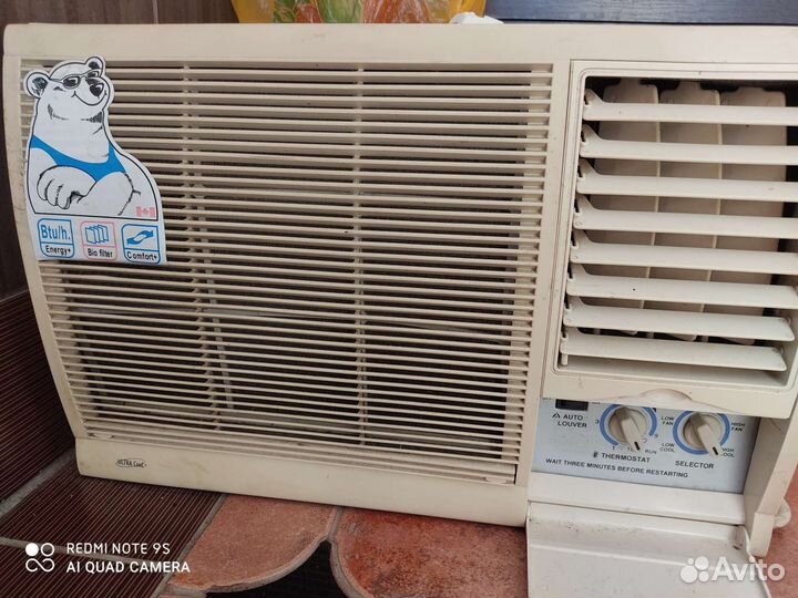 Кондиционер оконный