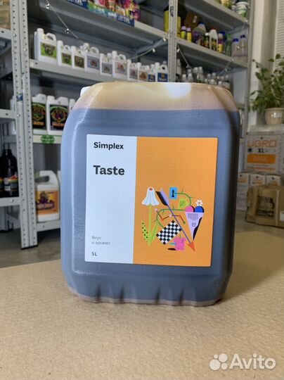 Simplex Taste 5L