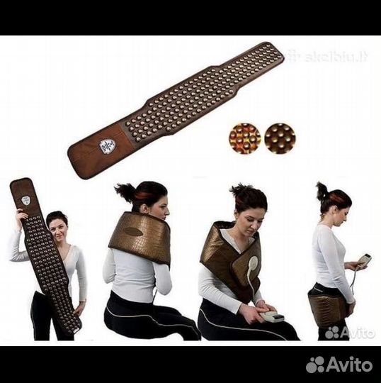 Пояс-массажер