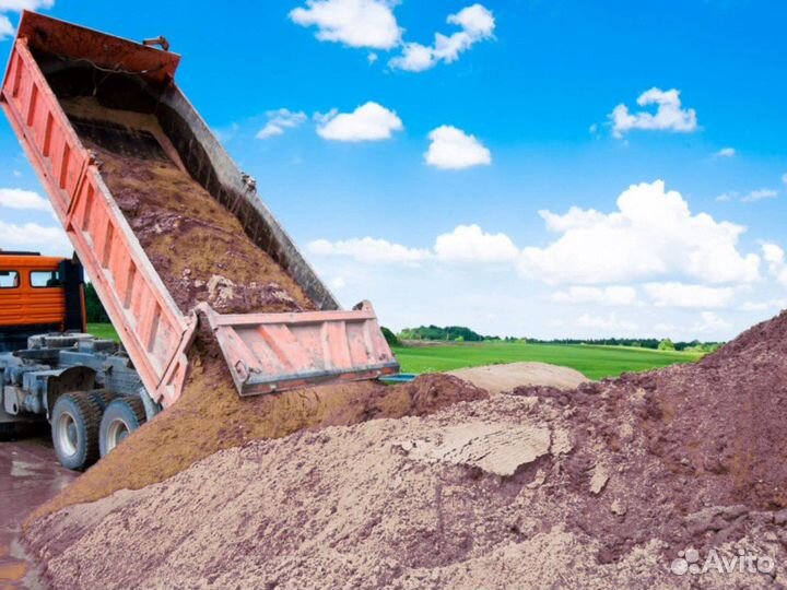 Песок \ Щебень намывной разной фракции от трех куб