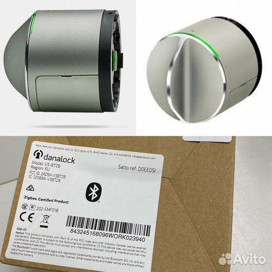 Умный замок Danalock V3 ZigBee