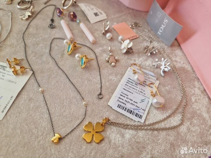 Серьги, кулоны tous оригинал