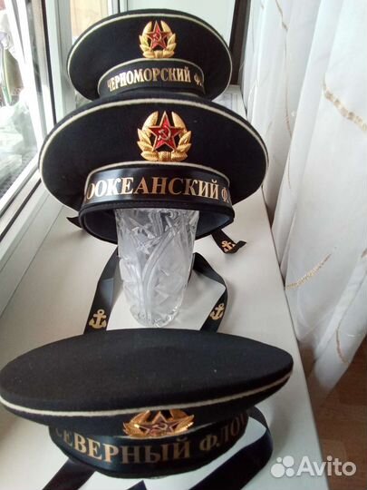 Бескозырка СССР (Оригинал)