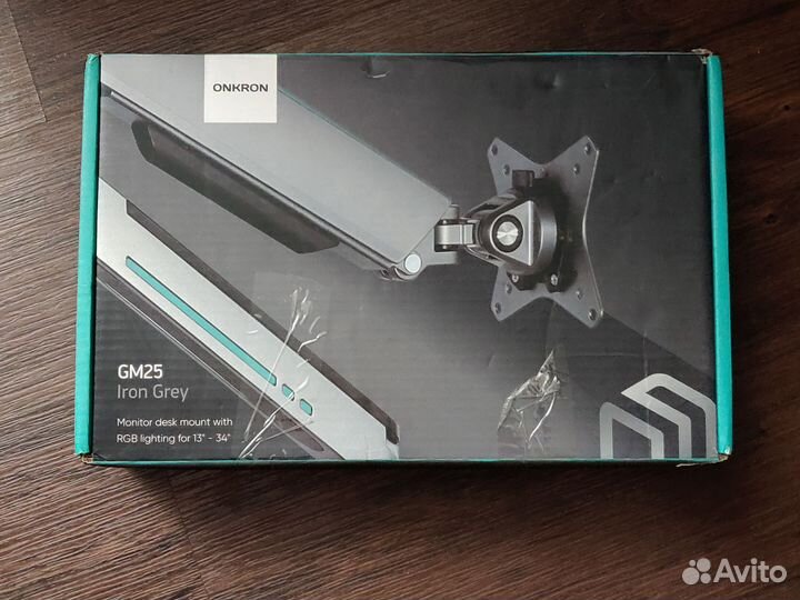 Onkron GM25 Grey RGB кронштейн монитора 13
