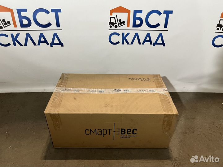 Весы крановые 3 т