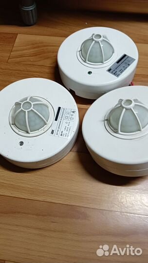 Датчики движения на освещение 3 шт