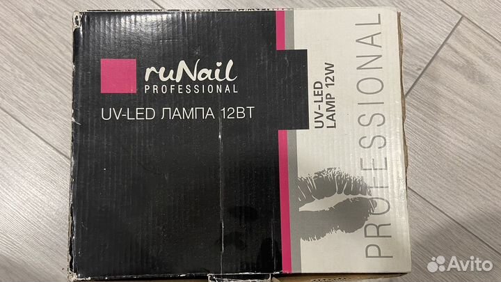 Лампа uf led runail