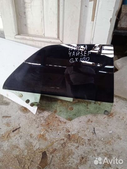 Стекло боковое Тойота Чайзер GX100