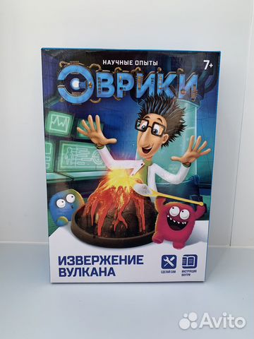 Опыт извержение вулкана