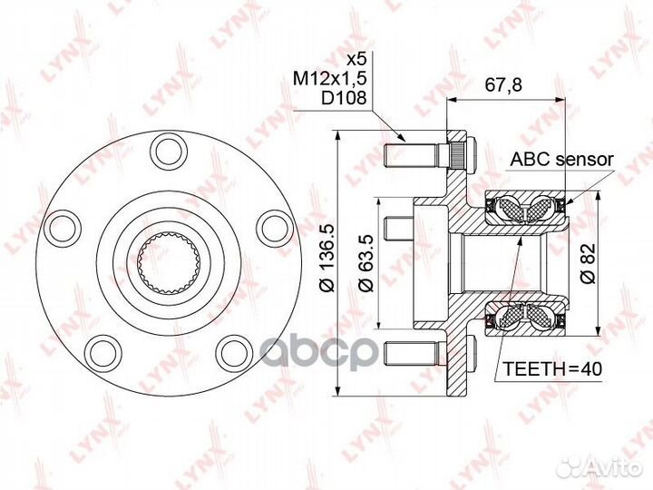 WH-1006 Ступица lynxauto WH-1006 lynxauto