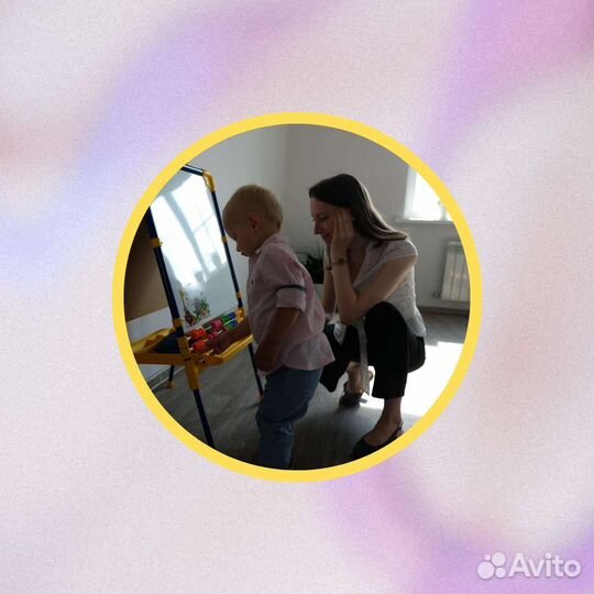 Детский подростковый психолог