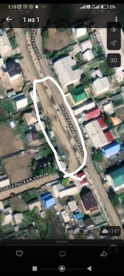 Участок 6,5 сот. (ИЖС)