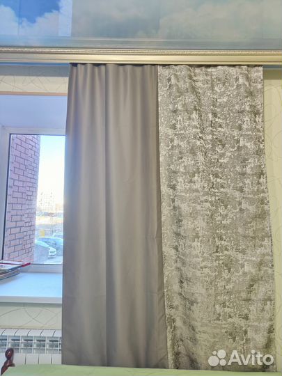 Шторы блэкаут