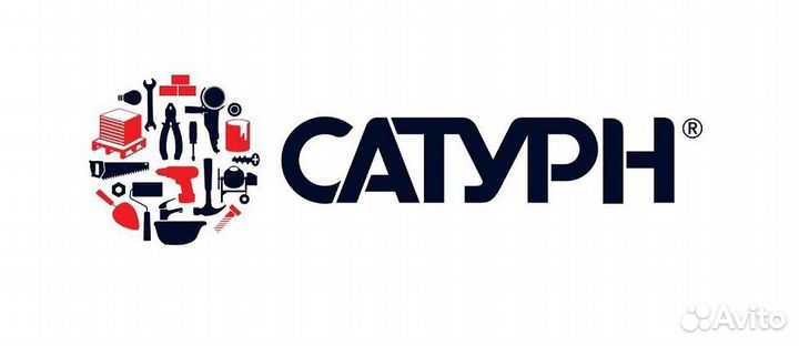 Уборщица (мкр.Зеленая роща)