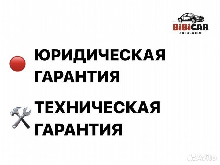 Toyota Land Cruiser Prado 4.0 AT, 2006, 267 000 км