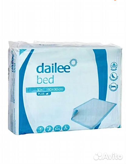 Пеленки одноразовые 60х90 30 штук