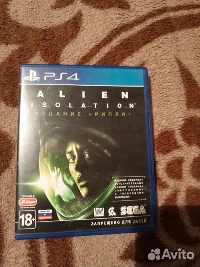 Игры для приставок ps4 бу