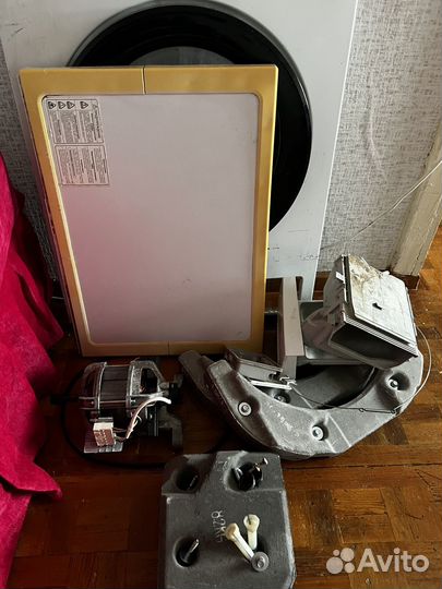 Стиральная машина