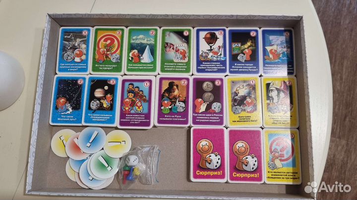 Игра викторина Хочу все знать