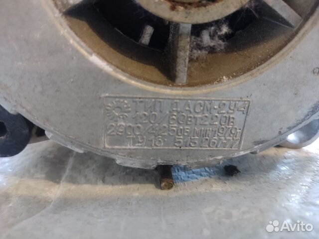 Электродвигатель дасм-2у4