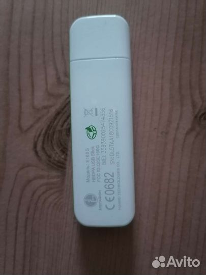 Модем 3g
