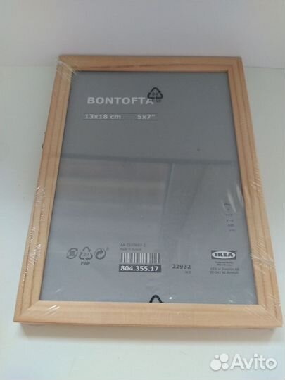 Рамка Икеа Бонтофта / IKEA Bontofta 13x18 см