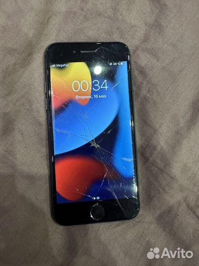 iPhone 7