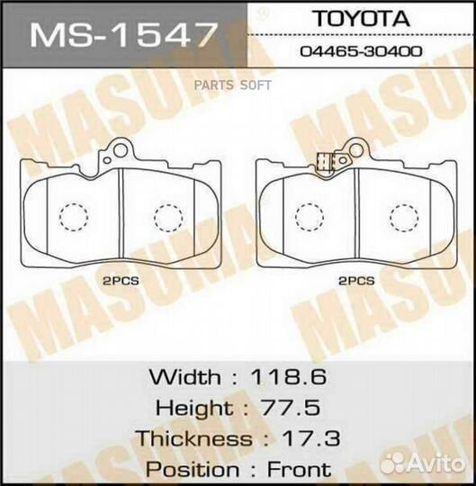 Masuma MS1547 Колодки тормозные toyota/lexus GS/RX