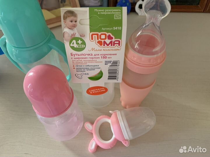 Ниблер, бутылочка с ложкой, бутылочки