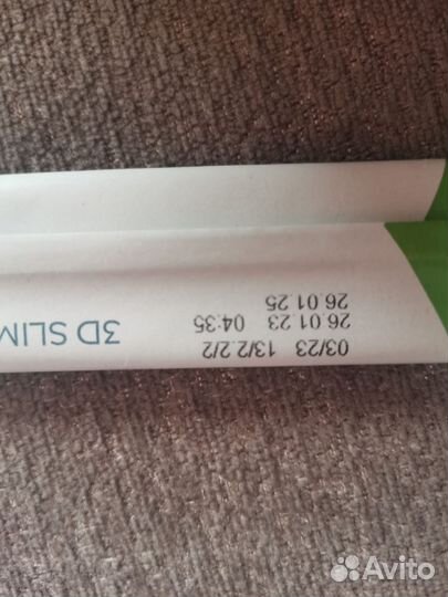 Пищевой продукт Draineffect