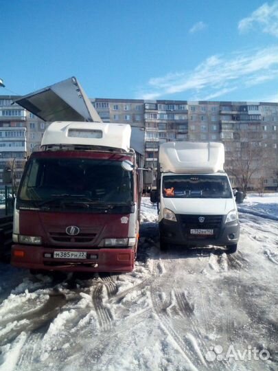 Грузоперевозки