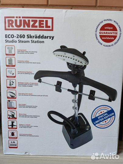Вертикальный отпариватель runzel ECO-260