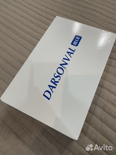 Дарсонваль