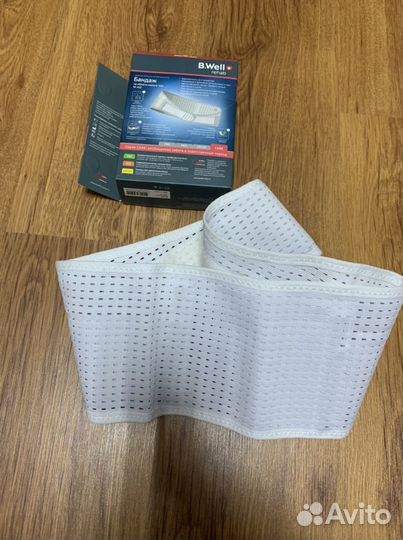 Бандаж B.Well для беременных