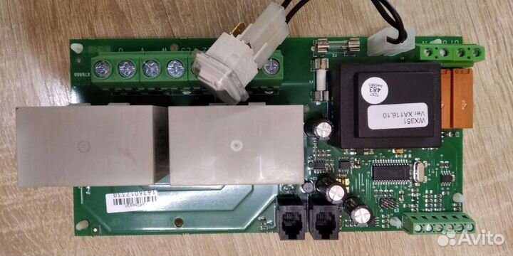 Пульт управления Harvia Griffin