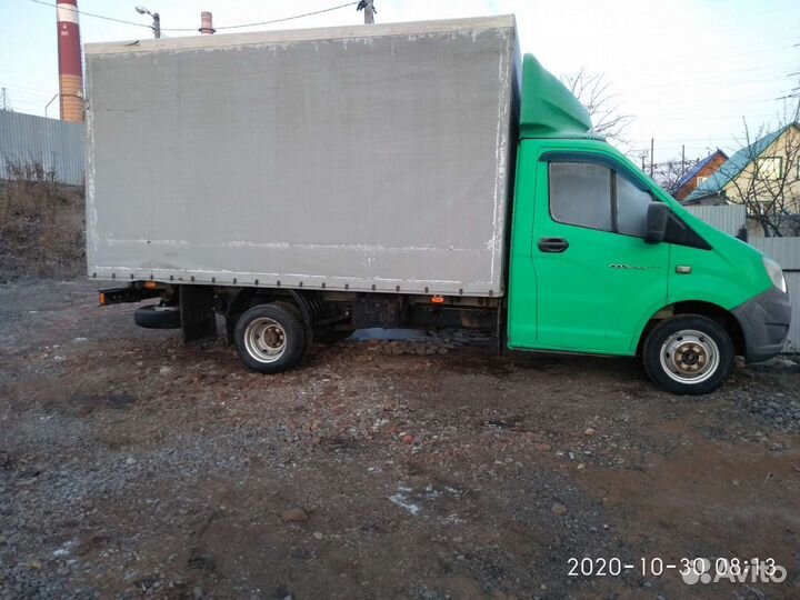 Грузоперевозки Уфа Дема