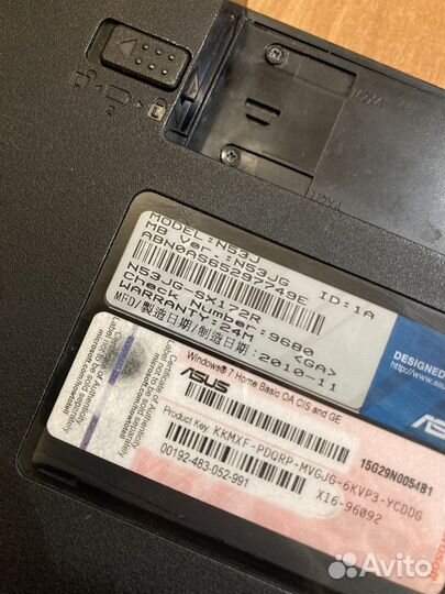 Ноутбук Asus i3/8Gb/Gt415M/HDD500Gb