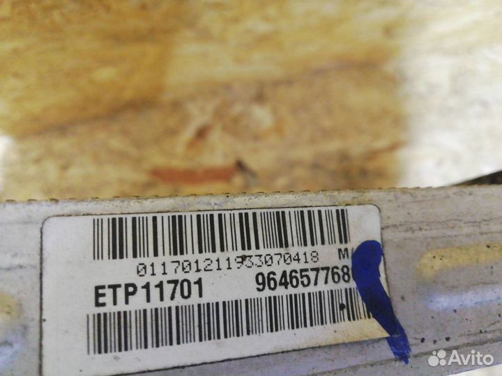 Радиатор основной Peugeot 407 (2004 - 2010)