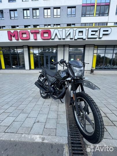 Мотоцикл intruder 200 С птс серый