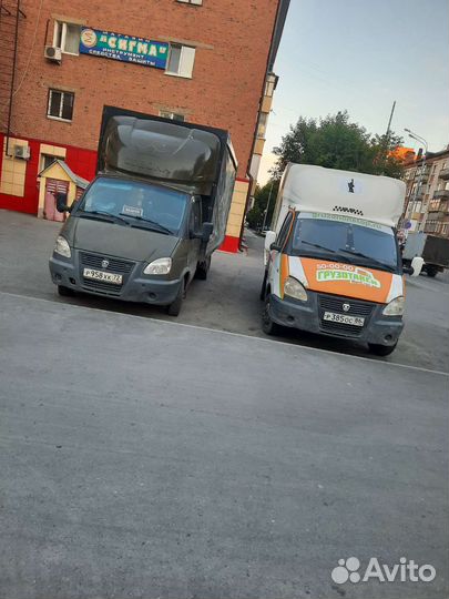 Переезды грузчики грузоперевозки перевозки