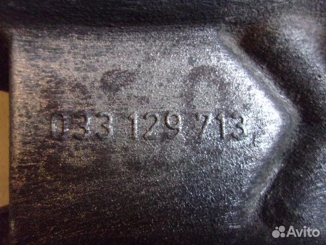 VW Транспортёр Т2, коллектор впускной 033129711