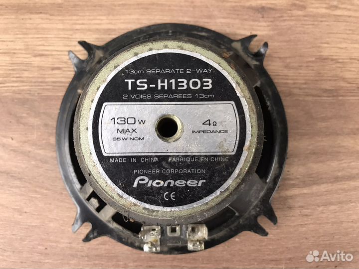 Динамик колонка 1шт Pioneer TS-H1303 TSH1303