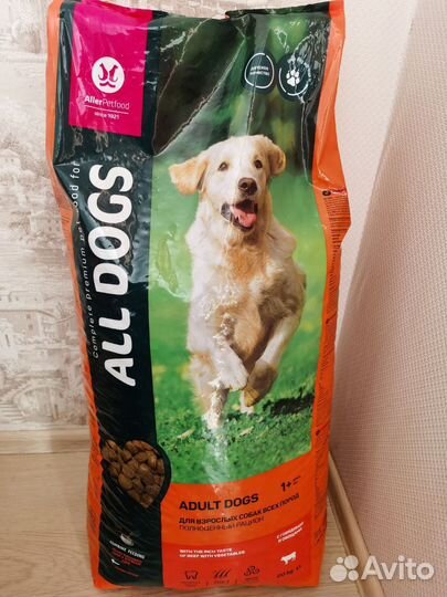 Корм для собак ALL dogs