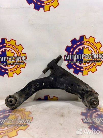 Рычаг передний правый Kia Cerato 1