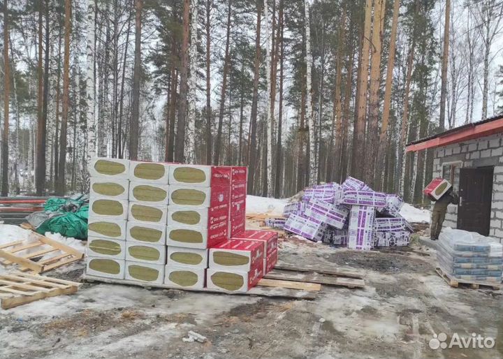 Утеплитель Роквул Скандик 100 мм